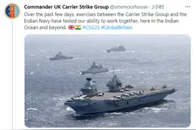 中国又成假想敌？英印海军举行联演，英国网友：支持印度打败中国图片