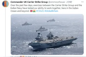中国又成假想敌？英印海军举行联演，英国网友：支持印度打败中国图片