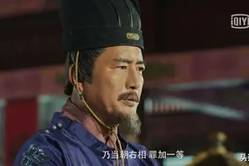 赘婿：秦相认罪，宁毅火铳开枪，传说中的血手人屠终于上线了图片