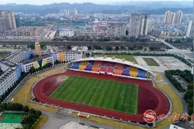 犍为 全域旅游 文旅成就犍为图片