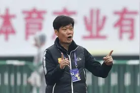 泰山队淘汰武汉队，李霄鹏赛后谈比赛：今天的比赛确实比较困难图片