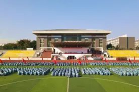 合肥经济学院举行2021级新生军训总结表彰大会图片