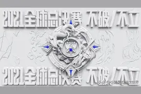外媒统计参加世界赛最多的队伍，T1第一毋庸置疑，那LPL谁最多呢图片