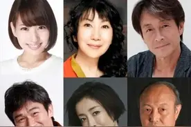 山田孝之主演的《全裸导演2》发布新演员阵容图片