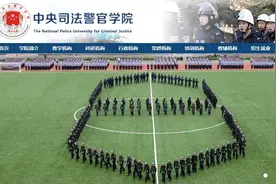 低分女生的福利——毕业后大几率入编的学校图片