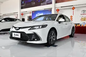 质量好，配置升级价格实惠又省油的合资B级车，带你看丰田凯美瑞图片