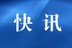 快讯！郑州市区各公办高中录取分数线来了图片