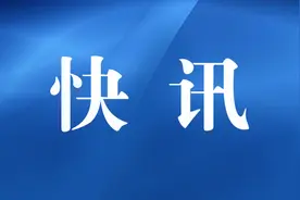 快讯！郑州市区各公办高中录取分数线来了图片