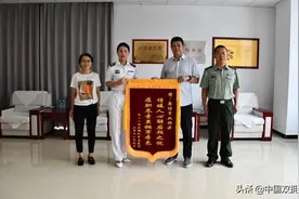 廊坊市双拥办积极协调帮助军人子女入学图片