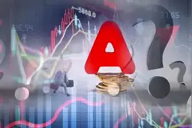 冲破3400点之后，A股怎么走？海通荀玉根：2021年将进入牛市泡沫期！姜超：科技消费将驱动长牛图片