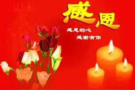 在我心中有一首歌图片