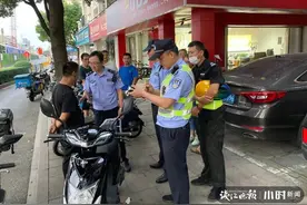 罚5000元！杭州交警开出电动车非法改装、加装第一张罚单图片