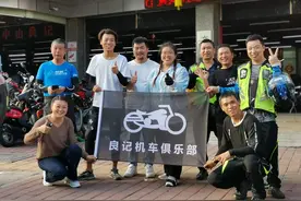 海到无边天作岸，山登绝顶我为峰图片