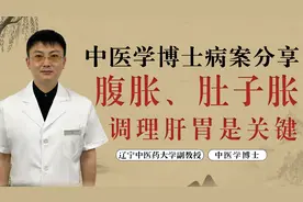 腹胀，肚子胀，吃不下饭怎么办？调理脾胃是关键！恢复好食欲图片