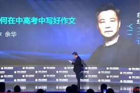“文学已死”，好大的口气图片