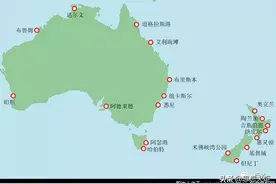 被中国锤傻了，澳大利亚骂新西兰出气图片