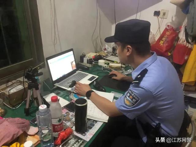 江苏盐城：出动警力1500人次！建湖警方持续开展集中清查行动