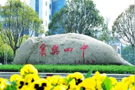 湖北这12所名校厉害了！入选全国百强中学，有你的母校吗？图片
