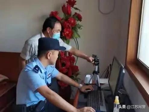 江苏盐城：出动警力1500人次！建湖警方持续开展集中清查行动