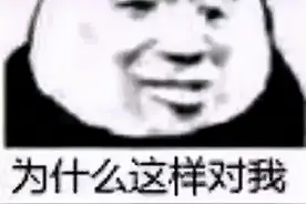 视频曝光！泰州某小区惊现猥琐内衣贼图片