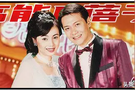 丽花皇宫里的戏假情真图片