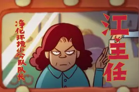 刺客伍六七：三季以来谁的变化最大？就连青凤都有了些许情感图片