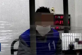 网络喷子被逮捕，你守不住的良心，国家帮你守图片