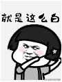 西安治疗鱼鳞病的医院哪家最好