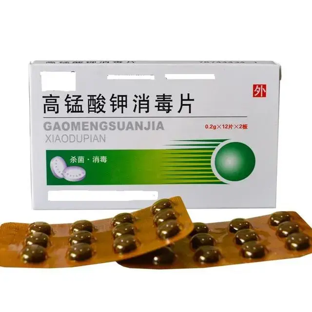 家里4种过期药片不要扔，养花用得上，防黄化、杀菌、生根全搞定