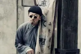 为什么民间的风水大师，近几年销声匿迹了？看完你就明白了图片