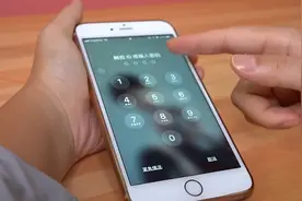 手机锁屏密码如何设置成四位数或者字母？原来方法这么简单，实用视频封面