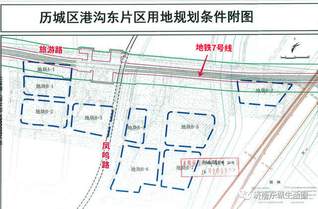 重磅！济南地铁7号线将东延，凤鸣路未来有地铁