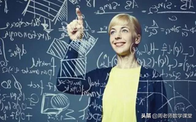 多边形外角和公式是什么（没掌握的这篇文章会帮助你）