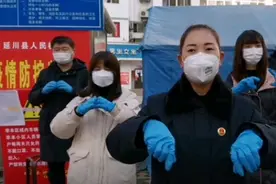 来自战“疫”一线检察干警的手指舞《不放弃》图片