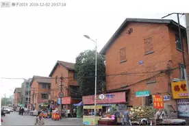 那个写出《德阳工农村，你何止是一个村》的雁子，何许人也图片