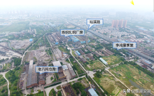 合肥东部新中心 城市发展新引擎