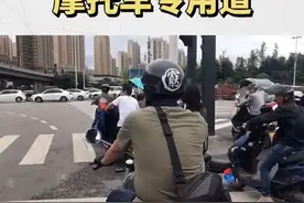 西安三环内第一条摩托车专用道来啦！没有方向限制，可左转右转与直行图片