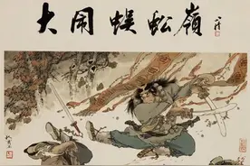 与武松大战十数合而被杀的飞天蜈蚣王道人，其武功实力如何图片