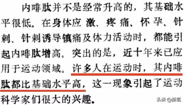 为什么泫雅的身材从来没有崩过？