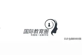 「北京最神秘」正泽学校公布招生简章，共7大变化图片