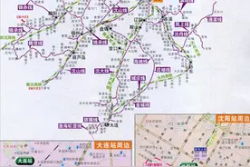 辽宁省铁路交通地图（2021）图片