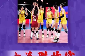 七连胜收官！中国女排世联赛先抑后扬，六大主力就是稳稳的幸福图片