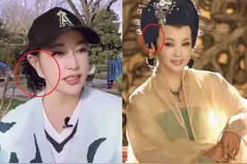 65岁刘晓庆在公园拍视频！皮肤光滑白皙显年轻，网友：耳朵怎么了图片