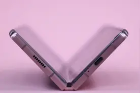 外媒：三星Z Flip 3或为廉价折叠旗舰 不支持5G网络图片