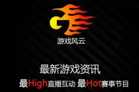 爷青结！十年前玩家们的指南针，现在连官网都404了图片