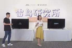 电视拆机，谁与争锋！FFALCON雷鸟与OPPO究竟谁更胜一筹？图片