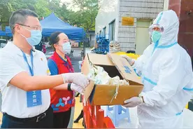 党员干部化身“接单员”“跑腿员”——南头街道战疫记图片