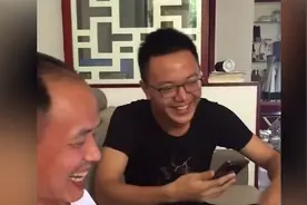 高考查分考693全家高兴大笑 爸爸手舞足蹈比孩子还激动视频封面