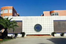 中签率最低的10所民办初中！比例堪比拍沪牌，今年要绕行吗？图片