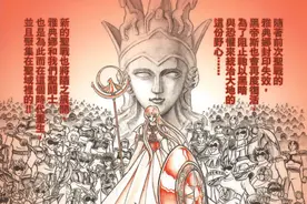 解析《圣斗士星矢》中瞬为何能够继承处女座黄金圣衣？图片